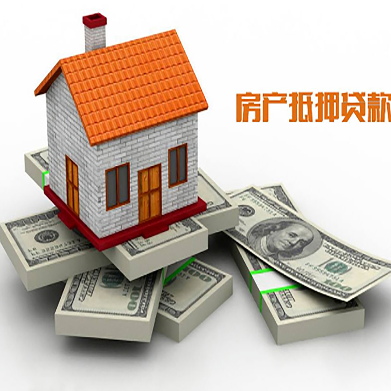 锡山重庆办理贷款需要审核时间及额度计算