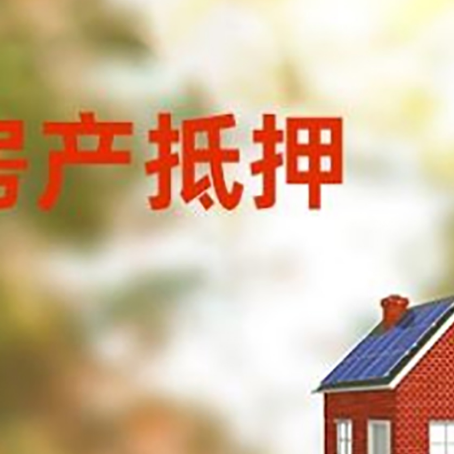 锡山个人消费贷款的种类有哪些?