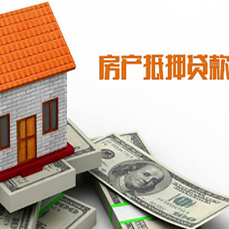 锡山贷款中介公司新渝启服办理条件